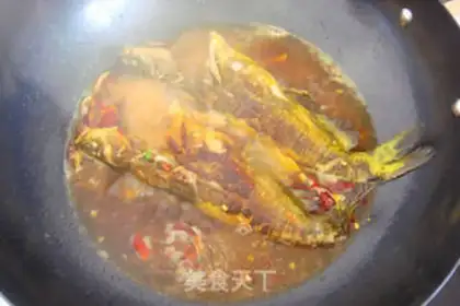 Make Cream-burned yellowfish step 7