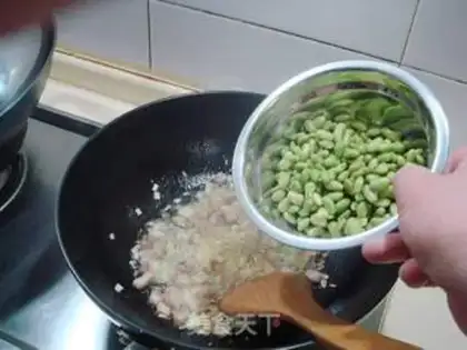 Make Five flowers and a tofu step 1