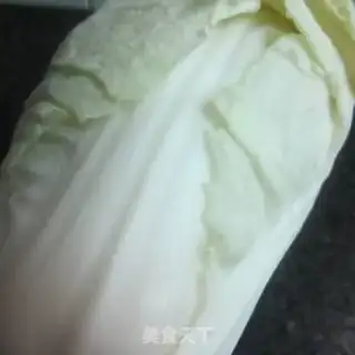 Make Hot cabbage step 0