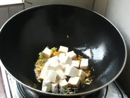 Make Spicy tofu step 5