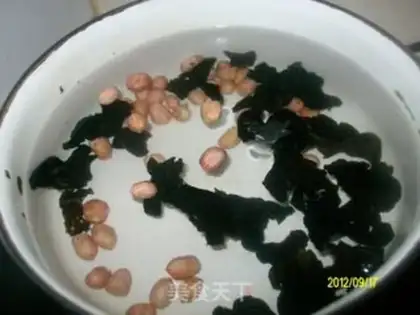 Make Hao Tong Moon Colour step 0