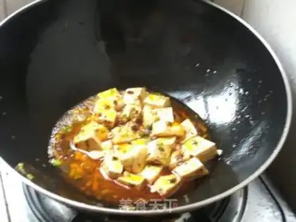 Make Spicy tofu step 6