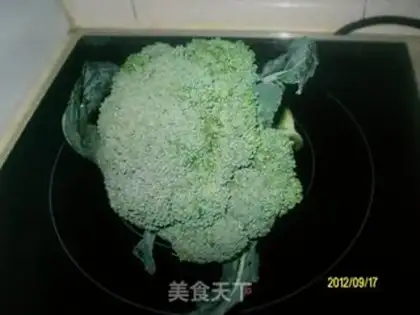 Make Hao Tong Moon Colour step 1