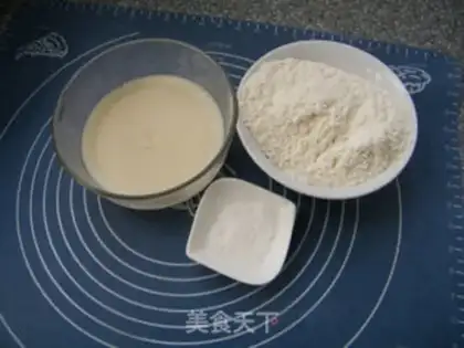 Make Souffle step 0