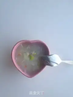 Make Skinny vegetable porridge step 11
