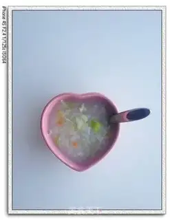 Make Skinny vegetable porridge step 12