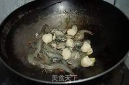 Make Stone pot seafood fan step 2