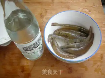 Make Drunk shrimp step 2