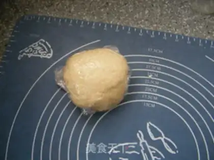 Make Souffle step 3