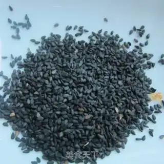 Make Double-coloured sesame pheasants step 1