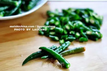Make Spicy peppers step 0