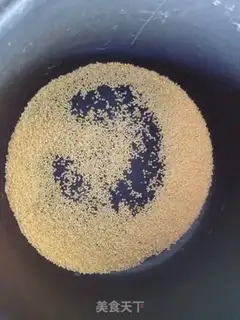 Make Red sugar rice congee step 0