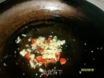 Make Hao Tong Moon Colour step 13