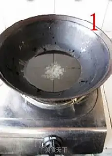 Make Spicy pig hoof step 3