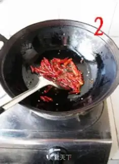 Make Spicy pig hoof step 4