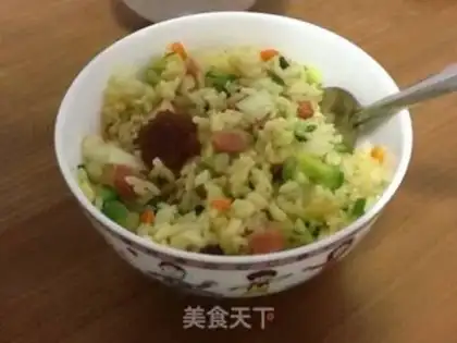 Make Curry fried rice step 1