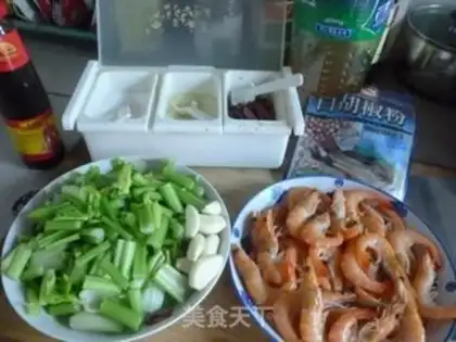 Make Spicy Arctic shrimp step 0
