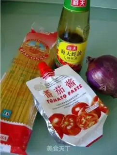 Make Easy sauce pasta step 0