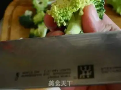 Make Pelican broccoli step 1