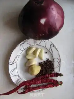 Make Red eggplant step 0