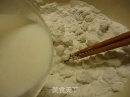 Make Cinnamon makes small dollars step 1