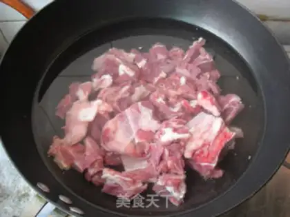 Make Curry beef noodles step 0
