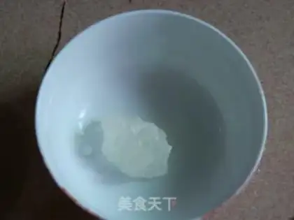 Make Ice cream step 4