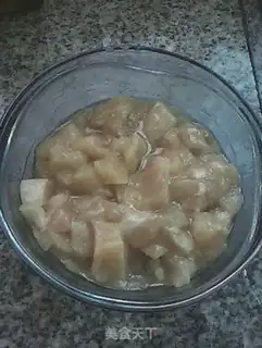 Make Chicken eggplant step 0