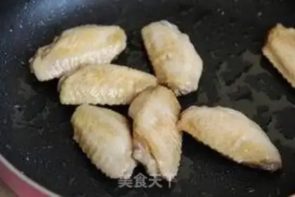 Make Ketchup chicken wings step 2