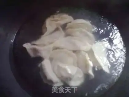 Make Pork dumplings step 14