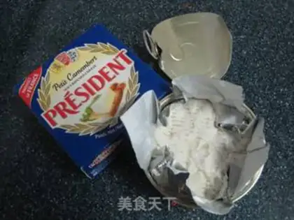 Make The cheese salad step 1