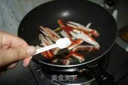Make Ketchup chicken wings step 5