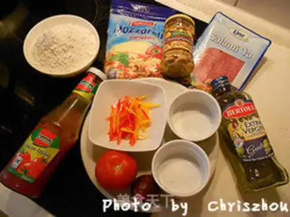 Make Homemade Sarami Pizza step 0