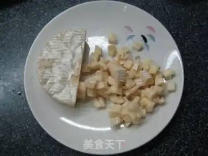 Make The cheese salad step 2