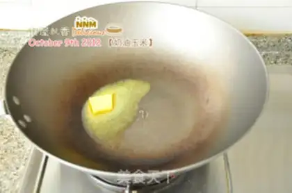 Make Cream corn step 1