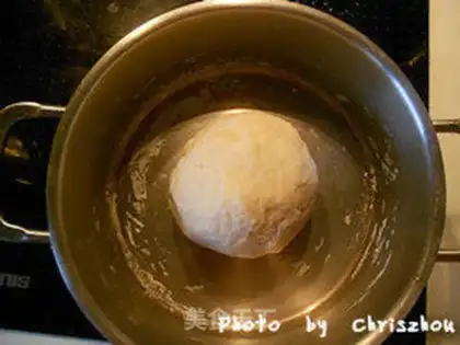 Make Homemade Sarami Pizza step 2