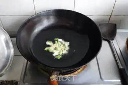Make Apricot mushroom step 1