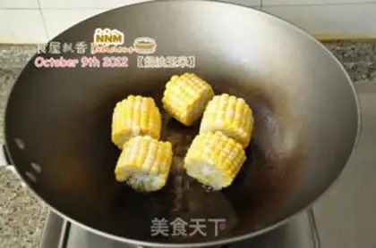 Make Cream corn step 2