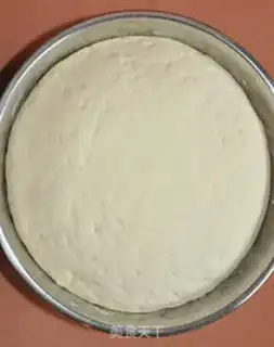 Make Homemade Sarami Pizza step 3