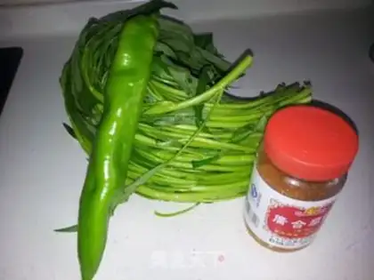 Make Garlic peppers and curry pastries step 0