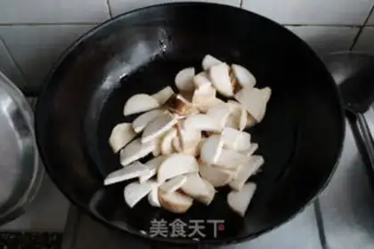 Make Apricot mushroom step 2