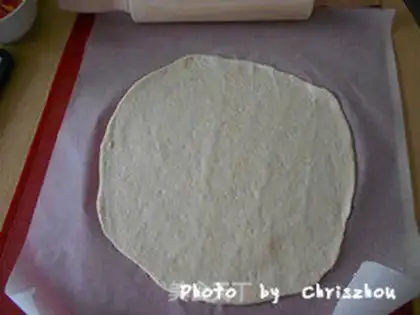 Make Homemade Sarami Pizza step 4