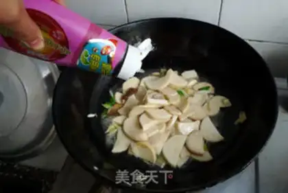 Make Apricot mushroom step 3
