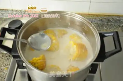Make Cream corn step 4