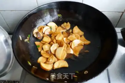 Make Apricot mushroom step 4