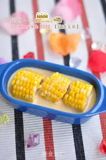 Make Cream corn step 5
