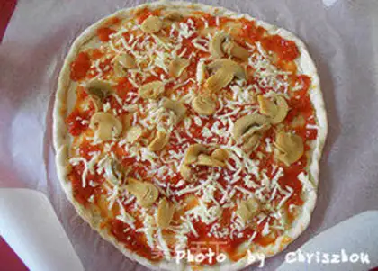 Make Homemade Sarami Pizza step 6