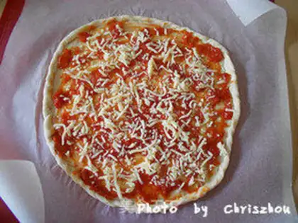 Make Homemade Sarami Pizza step 7