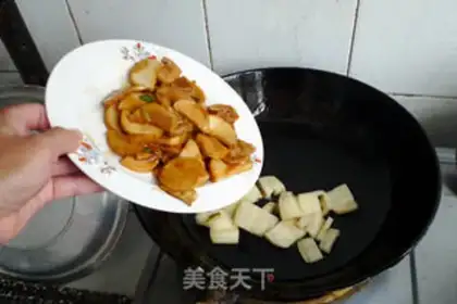 Make Apricot mushroom step 6