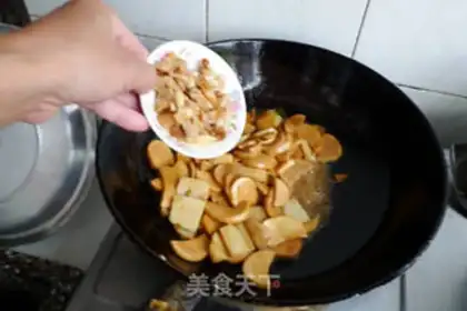 Make Apricot mushroom step 7